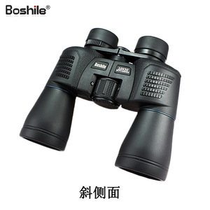 Binoculares Boshile 10x50 de Alta Definición con Visión Nocturna para Uso en Exteriores, Telescopio Civil - Product Image 4