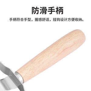 Stainless Steel Pizza Cutter And Spatula Set With Wooden Handle 8.5 In Length For Baking And Pizza Cutting - Product Image 5