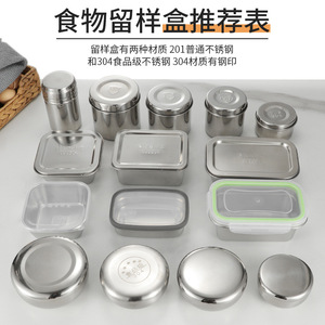 Stainless Steel Sample Retention Box Cylinder Airtight Flip Top Lid Food Storage Container for Schools Kitchens Canteens - Product Image 3