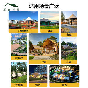 Carpa Domo Junxin de 9-12m, Impermeable, Ignífuga, de Tela Oxford, Gran Espacio, para Campamento al Aire Libre - Product Image 4