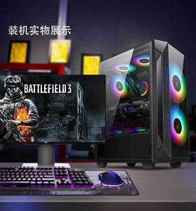 Nhà Máy Bán buôn trường hợp máy tính chơi <span class=keywords><strong>game</strong></span> <span class=keywords><strong>PC</strong></span> lớn trường hợp thép Bên Cửa Sổ dọc tháp đầy đủ - Product Image 5