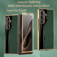 Étui de téléphone pour Samsung Galaxy Z Fold 6, cadre plaqué or, texture en cuir épissé, protection d'écran intégrée, coque rigide en PC