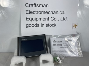 Controlador PLC HMI DOP-103BQ con Pantalla Táctil, Nuevo y Original, PC Industrial con Certificación CE/ROHS/ISO9001, Garantía de 18 Meses - Product Image 6