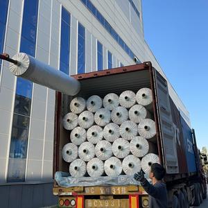 <span class=keywords><strong>Film</strong></span> Panda blanc noir/couverture de fosse d'ensilage <span class=keywords><strong>Film</strong></span> de couverture de feuille de plastique d'ensilage/12 mois de garantie UV <span class=keywords><strong>Film</strong></span> de <span class=keywords><strong>Silo</strong></span> couverture d'ensilage - Product Image 4