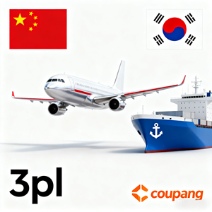 Логистические услуги из Китая в Корею: экспедитор Coupang 3PL, быстрая доставка, комплексное логистическое обслуживание в Корее - Product Image 6