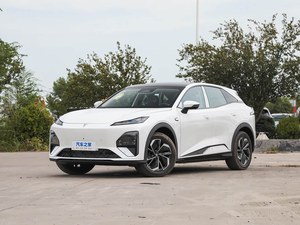 Modelo 2026 230Max <span class=keywords><strong>Gan</strong></span> Kun ADS SE Versión Vehículo a Gasolina Suministro Directo Autorizado de Fábrica Precio Competitivo - Product Image 2