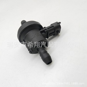 Válvula solenoide de carbono Ford 0280142500 DC 12V de plástico para Kuga Escort Focus 2.0T - Product Image 3