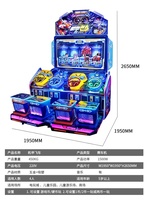 Machine d'arcade de course à monnayeur pour 4 joueurs, console de jeu de course automobile pour enfants, kit de jeu de conduite, machine de jeu de course, toutes sortes