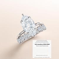 Bague de fiançailles artisanale plaquée or 18 carats, sertie de zircone cubique 5A taille marquise, ensemble de bagues empilables pour mariage/nuptiale pour femme