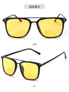 Óculos de Leitura Bifocais Fotochromáticos <span class=keywords><strong>Slim</strong></span> com Lentes Anti Luz Azul, Armação de Metal, Proteção UV, Óculos para Presbiopia, Visão Diurna e Noturna - Product Image 4