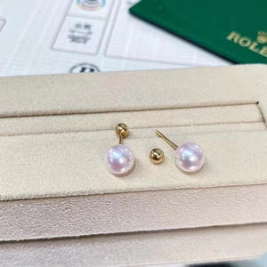 Accesorios de Plata S925 para DIY con Perlas, Bandeja Vacía con Cuentas Redondas de 8-11 mm y Gancho para Oreja, Diseño Simple 21685, Pendientes - Product Image 3