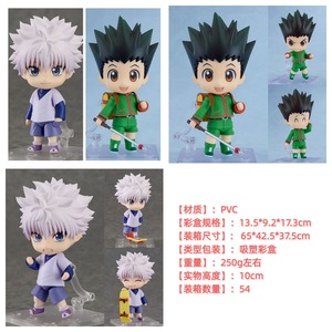 Figura de Anime Coleccionable de <span class=keywords><strong>Hunter</strong></span> <span class=keywords><strong>X</strong></span> <span class=keywords><strong>Hunter</strong></span>, Nendoroid de Gon Freecss y <span class=keywords><strong>Killua</strong></span> Zoldyck, Versión Q Articulada, Modelo de Juguete de Plástico - Product Image 2