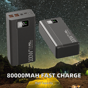 แบตเตอรี่สำรองขนาดใหญ่ 22.5W ความจุสูง 80000mah ชาร์จเร็วพิเศษ พร้อมหน้าจอ LED 5 พอร์ต 4USB - Product Image 2