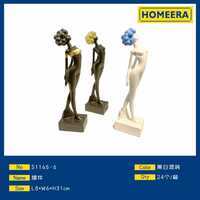 Statuette in resina bianca e nera 8 \ "decorazioni per la casa per interni Anime miste ornamenti animali umani dipinti di artigianato - Product Image 1