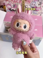Authentique POP MART Macaron Labubu Toys le Monster Popmart Labubu Macarons Boîte aveugle