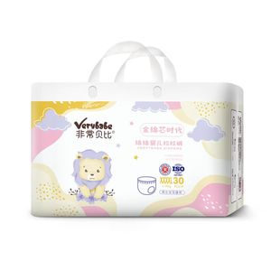 Pañales para Bebé Verybabe, Serie Comfort, Tela No Tejida Estampada, Superficie Seca, Canal 3D Anti-Fugas para Bebés - Product Image 3