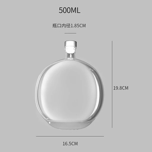 Wholesale 500ml 250ml 100ml <strong>Flat</strong> <strong>Round</strong> <strong>Diffuser</strong> Glass Bottle With Thick Bottom With Black Cork Reed <strong>Diffuser</strong> Bottles - Product Image 6