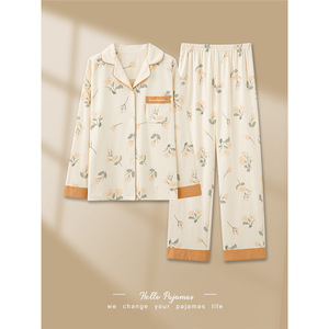 <span class=keywords><strong>Pigiama</strong></span> da <span class=keywords><strong>donna</strong></span> estivo floreale traspirante termico di lusso casual con cardigan, taglie forti a maniche lunghe per la casa (per donne di mezza età e anziane) - Product Image 3
