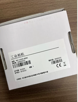 Hikrobot MV-CU020-80GC 2MP 彩色区域扫描工业相机 GigE 接口 1 2.6 英寸 CMOS 全局快门 C 接口机器相机
