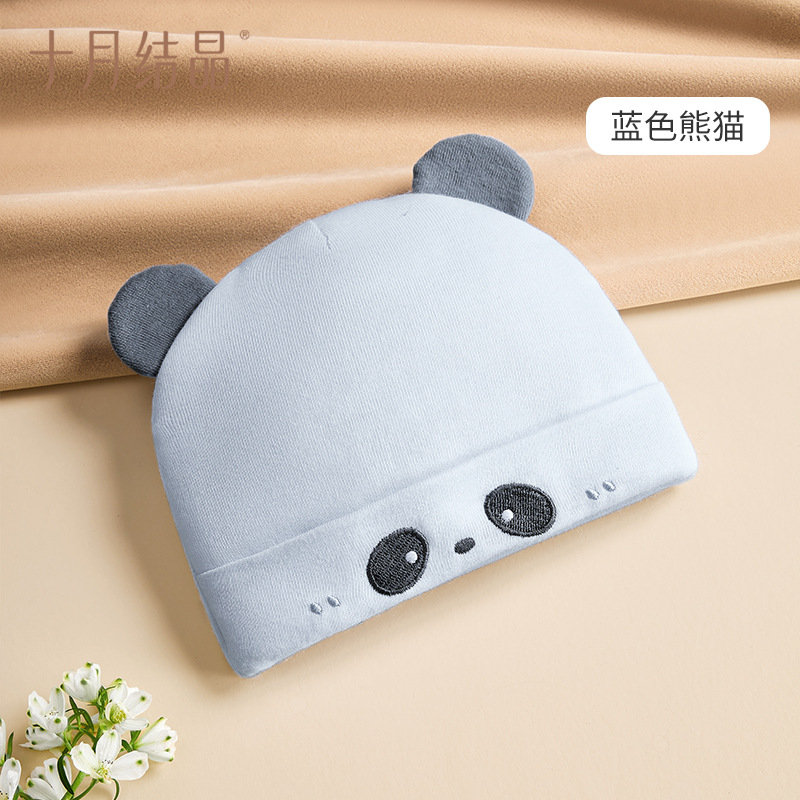 Blue Panda 34-46