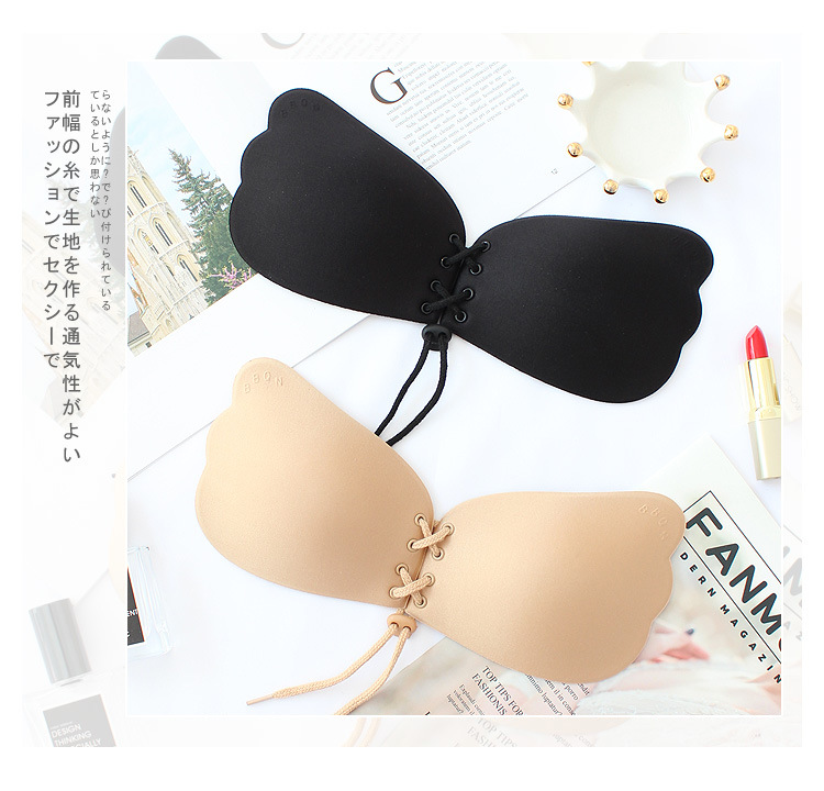 Plus Size E/F Guangdong High Quality Strapless Invisible Adhesive Push-up Backless comfort Breast Bra Angel wings Bra for Women