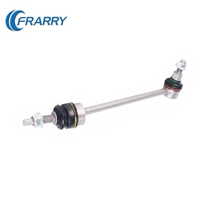 Barra Estabilizadora Frarry 2063233500 para Mercedes-Benz Clase C W206 C180 <span class=keywords><strong>C200</strong></span> C300 2021-2023 - Product Image 5