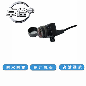 กล้องมองหลัง Zj รุ่น ZJ-11-082 กล้องถอยหลังกันน้ำสำหรับ Toyota Faw Jp 12V เลนส์ความคมชัดสูง - Product Image 2