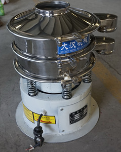 Industrial <b>Vibrating</b> <b>Screen</b> for Sand, Gravel, and Aggregate Separation - Product Image 6