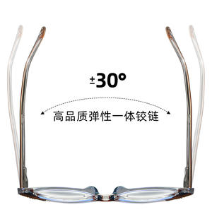 Gafas de Sol Cat Eye 87310 para Mujer, Montura TR90, Lentes Anti Luz Azul, Tamaño Mediano, Forma Redonda, Gafas Ópticas de Moda - Product Image 2