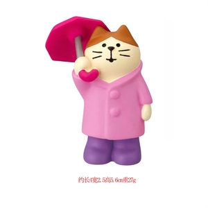 Chat de style <span class=keywords><strong>japonais</strong></span> Qingh, grenouille de pluie de prune, étang Zakka, cadeaux tendance, articles divers, artisanat en résine DIY, ornements - Product Image 6