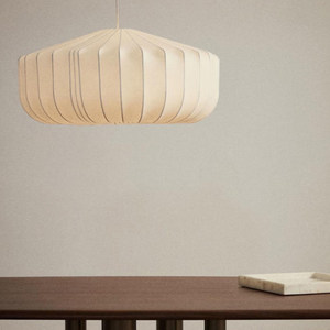 Lustre rond en soie géométrique blanche à LED pour salle à manger - Product Image 3