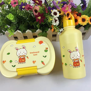 LingHui Microwave Safe BPA Free Cute Bento Lunch Box Portable Divided Food <strong>Container</strong> Built-in Cutlery Leak Proof <strong>Plastic</strong> <strong>Lid</strong> - Product Image 3