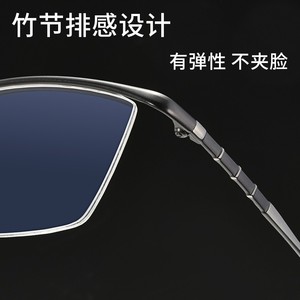 Gafas de Vista Rectangulares Semi-Monturadas para Hombre Guoda Optics, Lentes de Resina Anti-Reflejantes, Diseño de Media Montura, Hechas en Danyang - Product Image 5