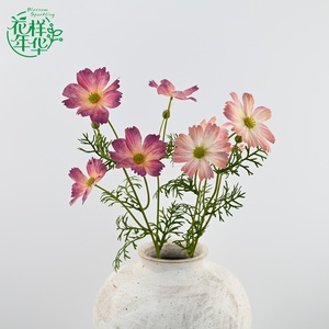 Fiore Artificiale Margherita Gialla Real Touch 60cm con 2 Teste, Novità per Decorazioni Floreali Matrimoniali e Centrotavola - Product Image 4