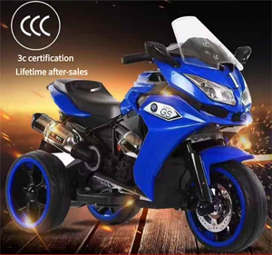 Triciclo Eléctrico para Niños Estilo GS, Motocicleta de Carreras con Batería de 12V, Proveedor de Fábrica Profesional al por Mayor - Product Image 1