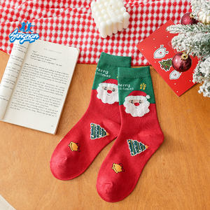 Chaussettes de Noël Chaussettes d'hiver pour enfants et jeunes Chaussettes en tricot personnalisées écologiques respirantes avec motif mignon - Product Image 4