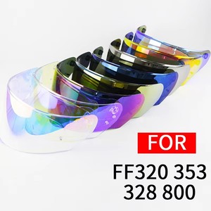 Visières LS2 pour casques de moto FF320 Stream, FF353 Rapid, FF328, FF800 – Lentilles de rechange originales noires, <span class=keywords><strong>iridium</strong></span>, argentées - Product Image 1