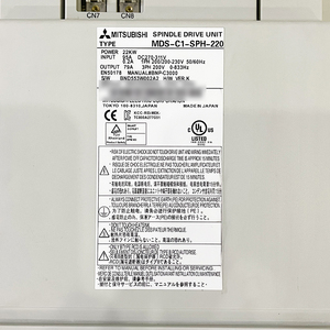 Unité d'entraînement de broche Mitsubishi MDS-C1-SPH-220 - Product Image 2