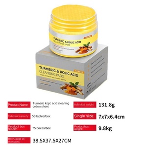 ขมิ้นชัน โคจิก แอซิด เอ็กซ์โฟลิเอติ้ง คลีนซิ่ง กาสเก็ต สูตรน้ำ - Product Image 2