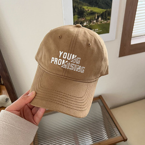 Casquettes de baseball brodées style streetwear américain pour jeunes, chapeaux décontractés tendance pour hommes et femmes - Product Image 5