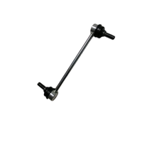 Barre de liaison pour MAZDA B2900 1999- UC7C-34-170 UC7C-34-170