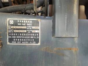 Precio Oficial <span class=keywords><strong>de</strong></span> XCMG <span class=keywords><strong>de</strong></span> Grúa Móvil <span class=keywords><strong>de</strong></span> 25 Toneladas QY25K5F_1, Grúas Hidráulicas <span class=keywords><strong>de</strong></span> <span class=keywords><strong>Segunda</strong></span> <span class=keywords><strong>Mano</strong></span> en Venta - Product Image 5