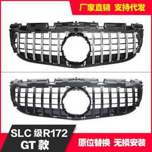 กระจังหน้า Mercedes-Benz SLC-Class R172 สีดำและสีเงิน วัสดุพลาสติก ABS ทรง GT สำหรับกันชน ปี 2016-2019 - Product Image 3