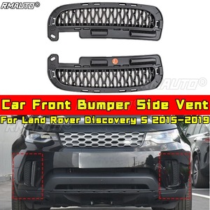 Kit de Carrocería para Land Rover Discovery 5 2015-2019, Cubiertas para Ventilaciones Laterales del Parachoques Delantero, Accesorios para Automóviles - Product Image 1