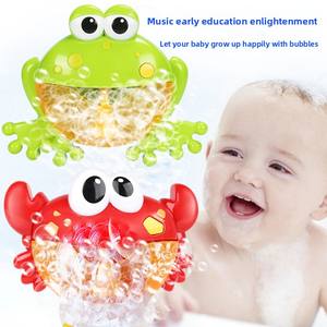 Machine à bulles en plastique d'été <span class=keywords><strong>pour</strong></span> enfants, jouet de <span class=keywords><strong>bain</strong></span> grenouille et crabe, jeu aquatique <span class=keywords><strong>pour</strong></span> bébé, vente en gros - Product Image 3