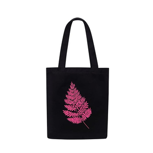 Sac fourre-tout en toile respirante avec logo personnalisé imprimé, 16 oz, 100 % coton, robuste, grand sac de shopping à bandoulière, sac fourre-tout en toile - Product Image 1