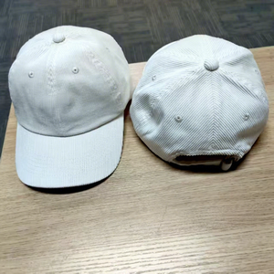 Gorra Deportiva de Béisbol Bordada de Diseño, Gorras de 6 Paneles de Alta Calidad, Gorras de Béisbol Deportivas Personalizadas para Exteriores - Product Image 2