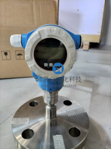 Sensor E+H PMD75series PMP75-7HLQ6/101 para Automatización - Product Image 2