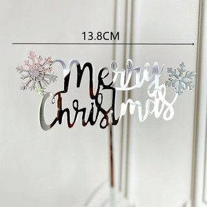 ฮันนี่ แอนด์ สวีทเนส เมอร์รี่คริสต์มาส อะคริลิคเค้กท็อปเปอร์ ตกแต่งเกล็ดหิมะ สีแดง ทอง ขาว 278 - Product Image 5