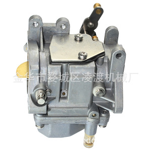 Carburateur Yamaha 69S-14301-10 61N-14301 pour moteur hors-bord essence 25-30 CV, pièce de rechange - Product Image 5